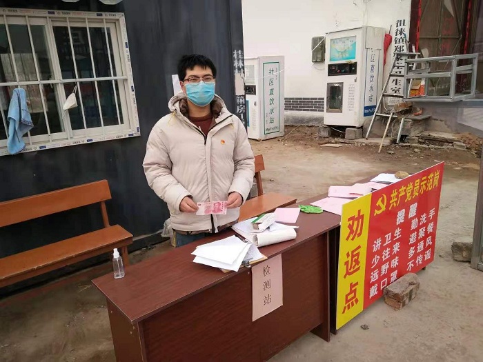 bv伟德国际体育