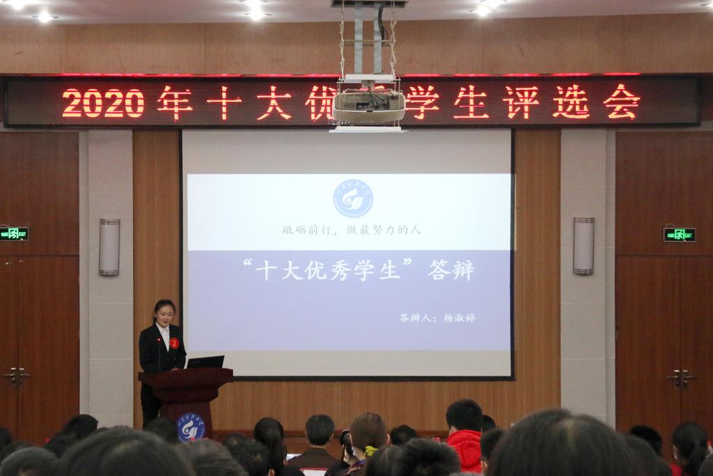 bv伟德国际体育