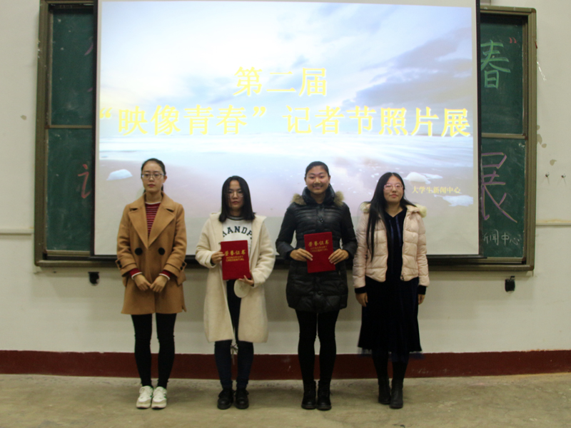 bv伟德国际体育