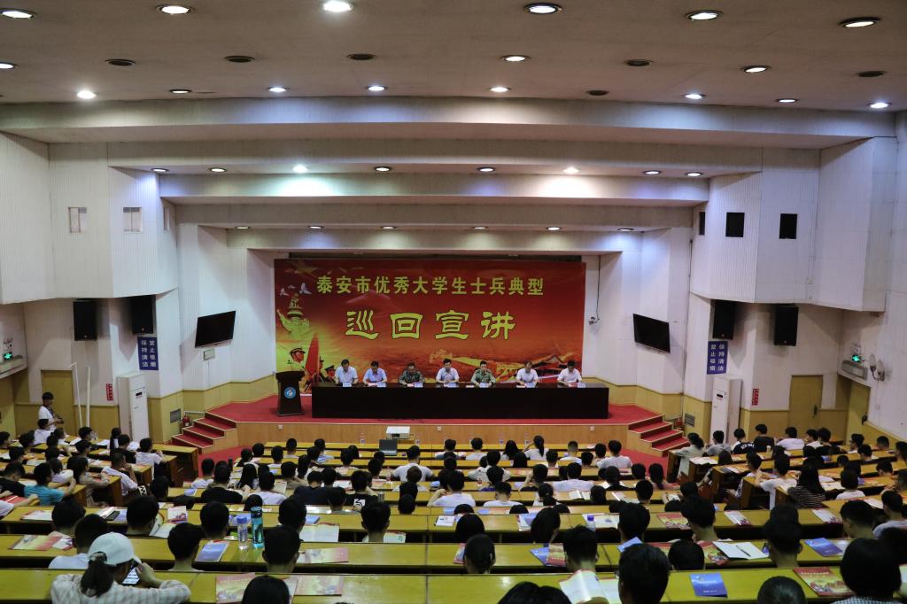 bv伟德国际体育