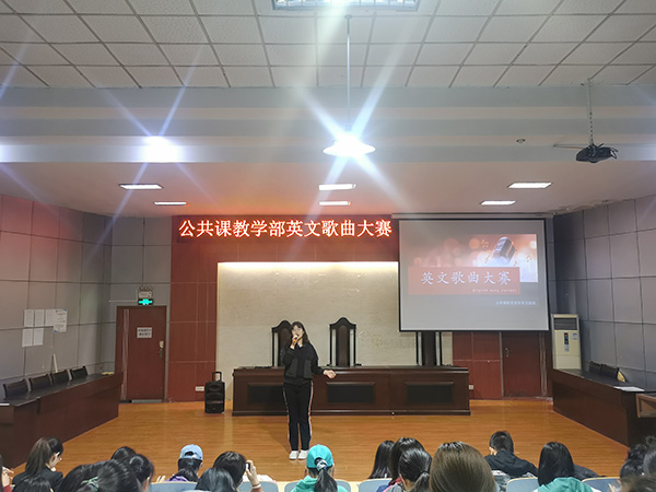 bv伟德国际体育