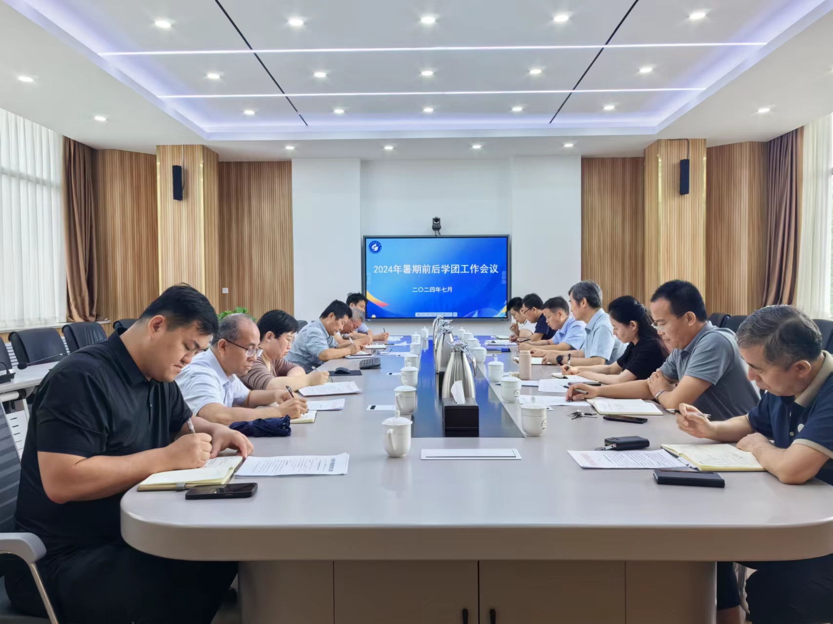 bv伟德国际体育
