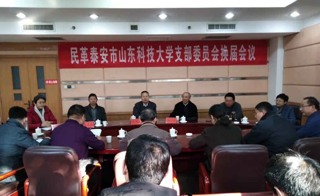 bv伟德国际体育