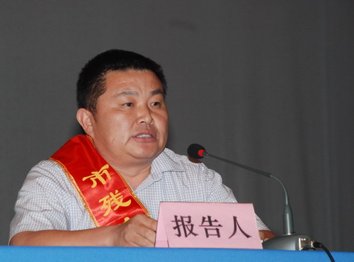 bv伟德国际体育