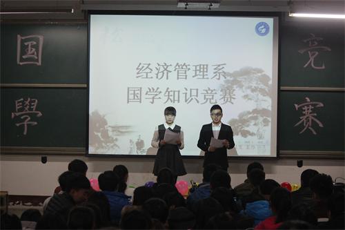 bv伟德国际体育