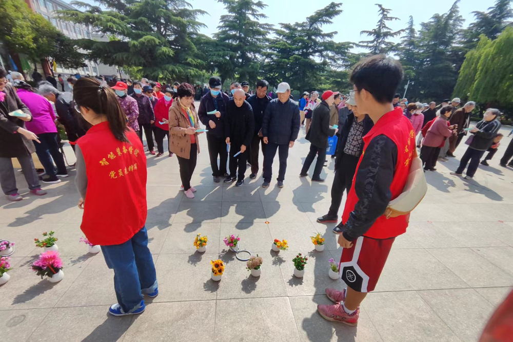 bv伟德国际体育
