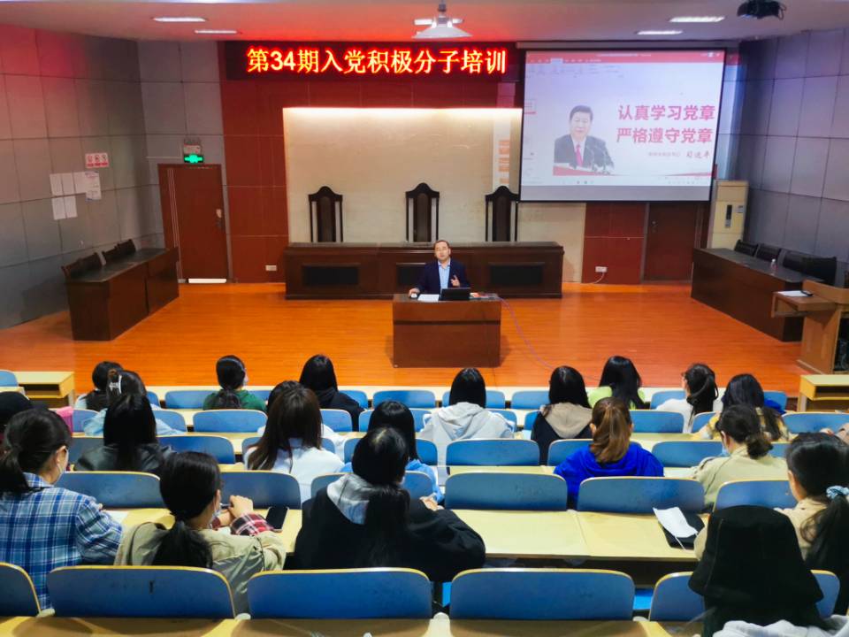 bv伟德国际体育