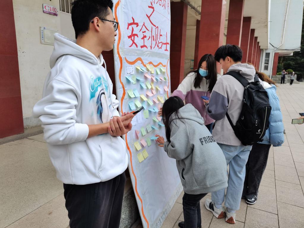 bv伟德国际体育