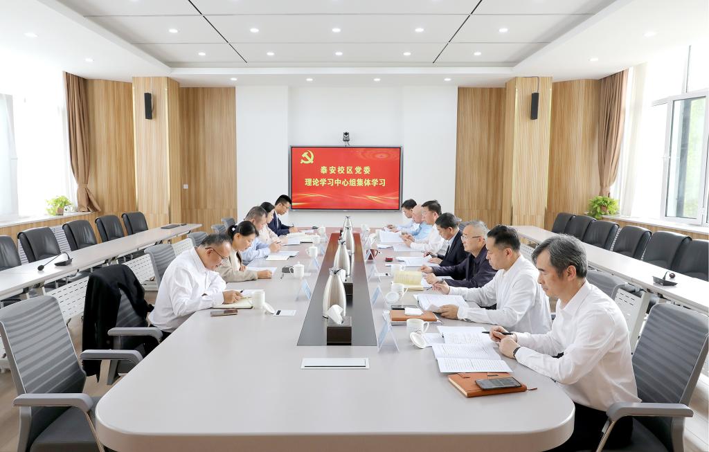 bv伟德国际体育