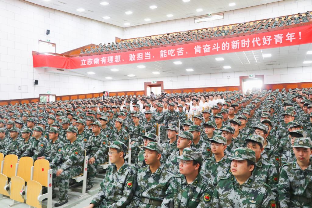 bv伟德国际体育