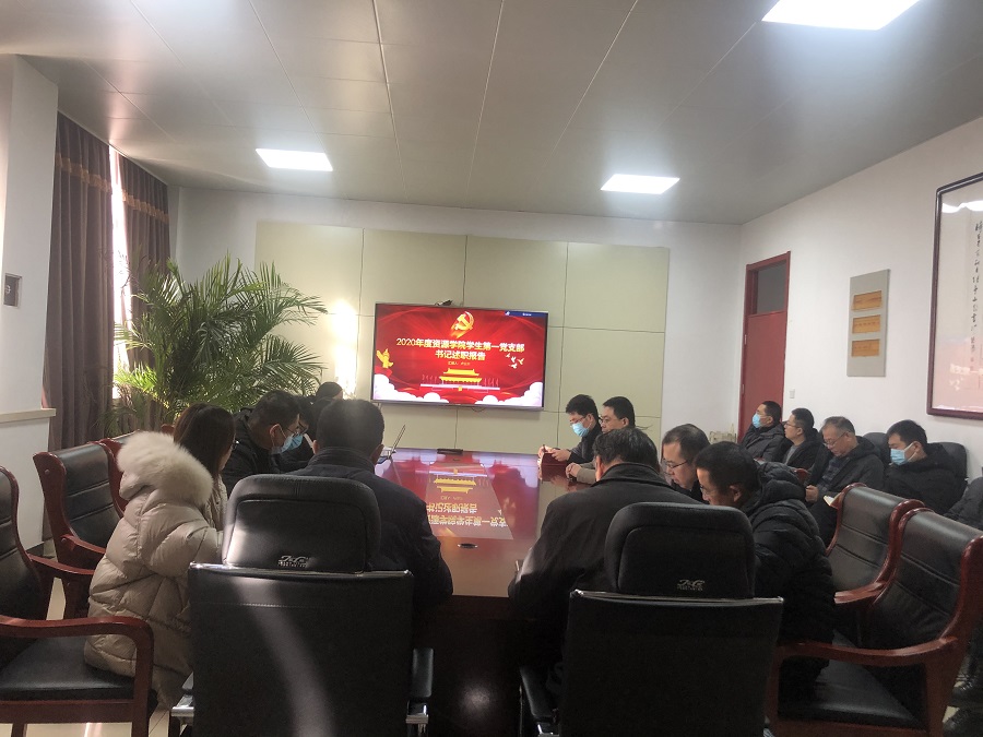 bv伟德国际体育
