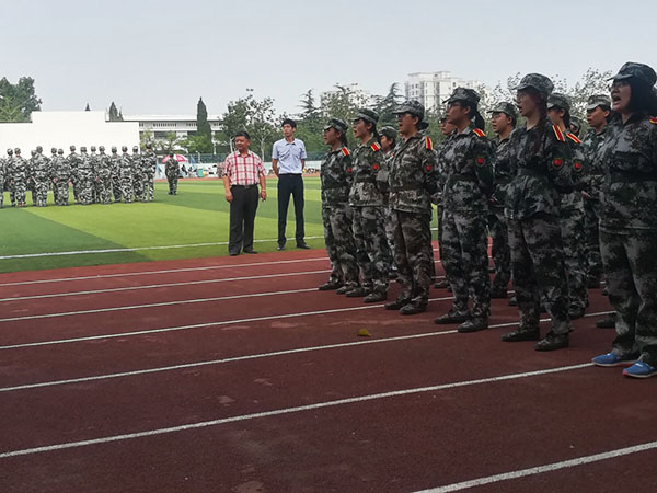 bv伟德国际体育