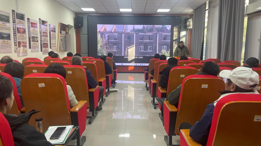 bv伟德国际体育