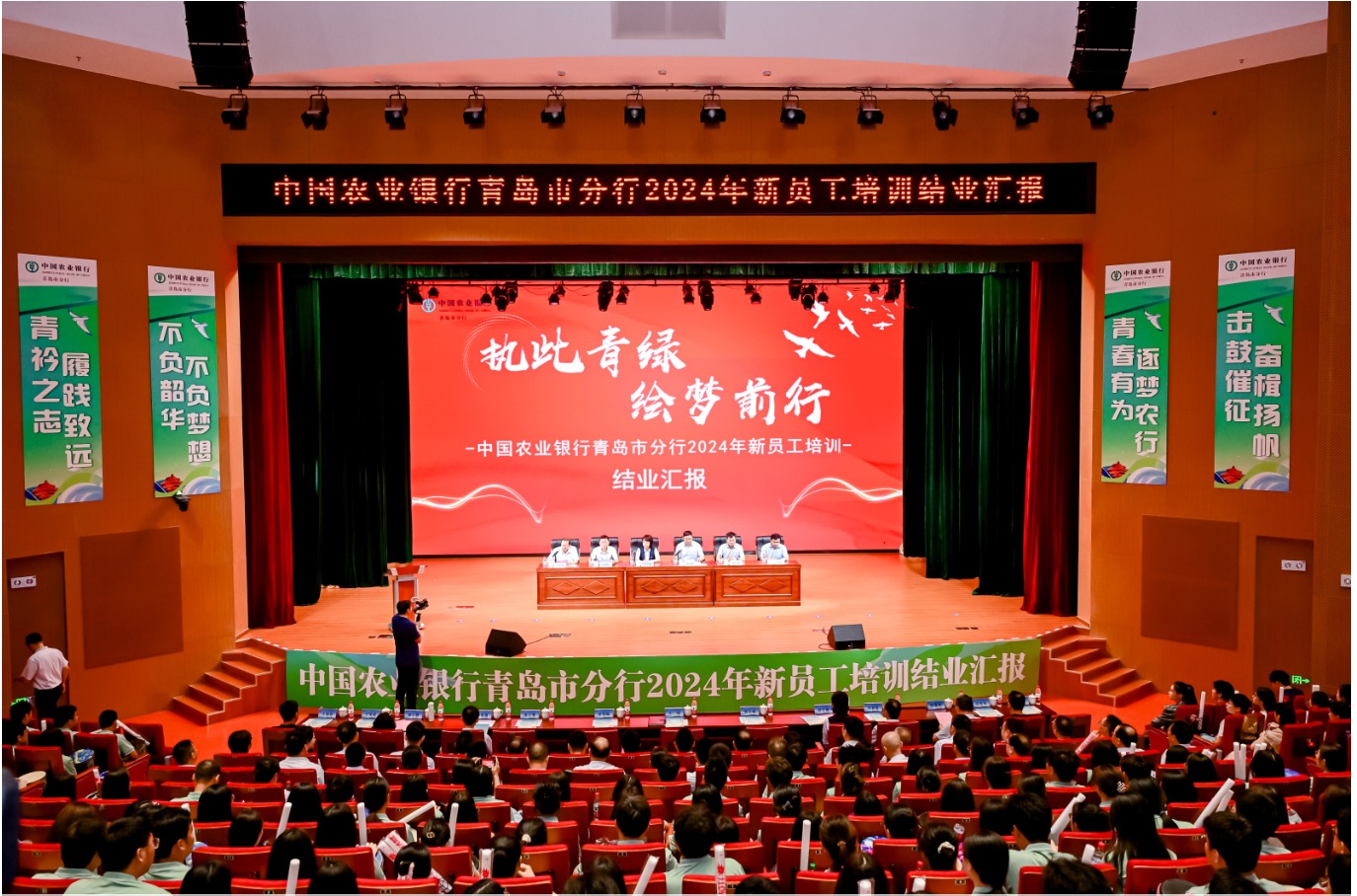bv伟德国际体育