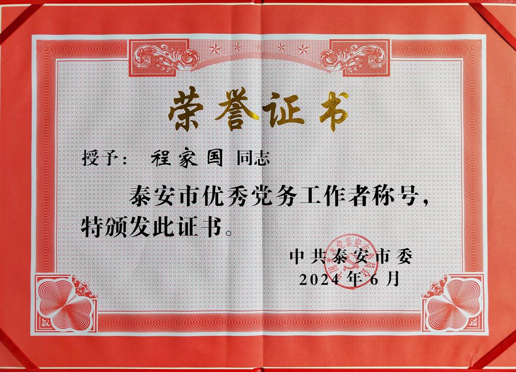 bv伟德国际体育