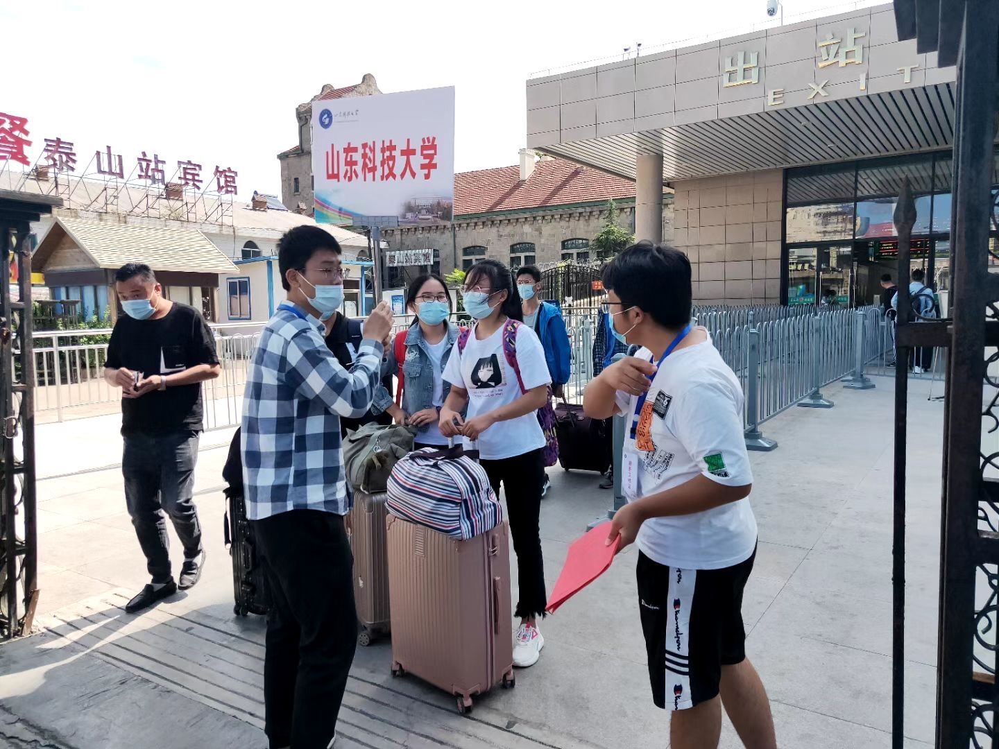 bv伟德国际体育