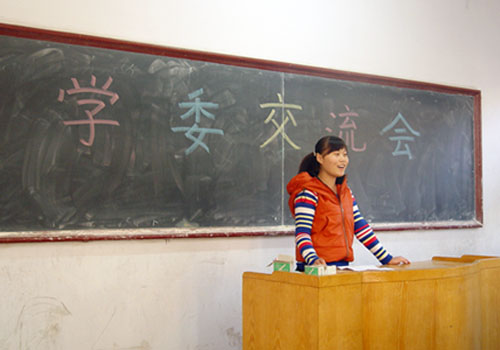 bv伟德国际体育