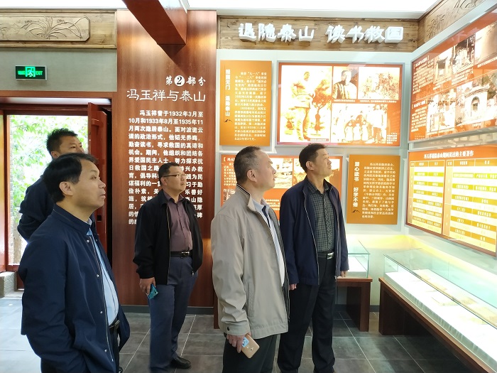 bv伟德国际体育