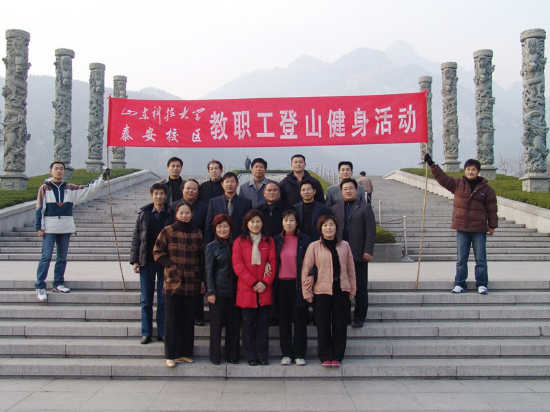 bv伟德国际体育