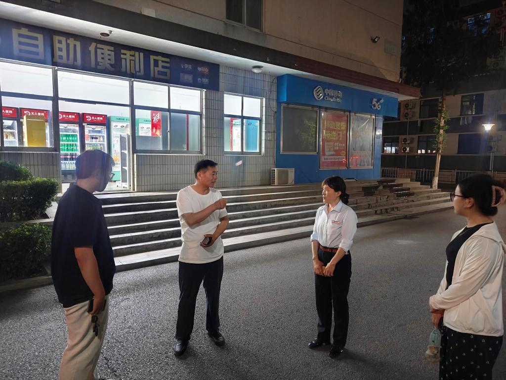 bv伟德国际体育