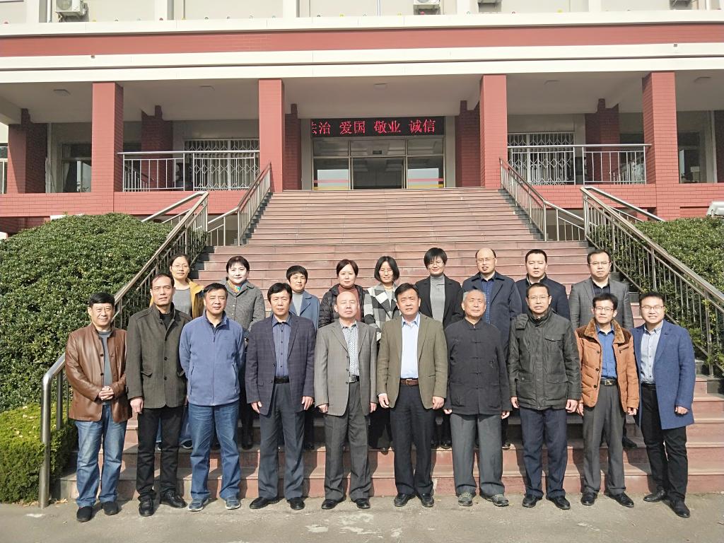 bv伟德国际体育