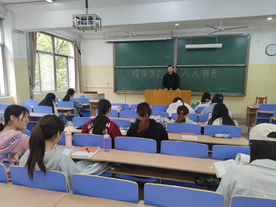 bv伟德国际体育