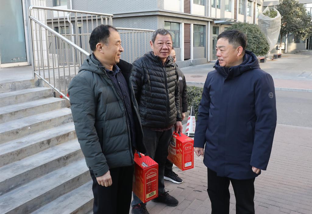bv伟德国际体育