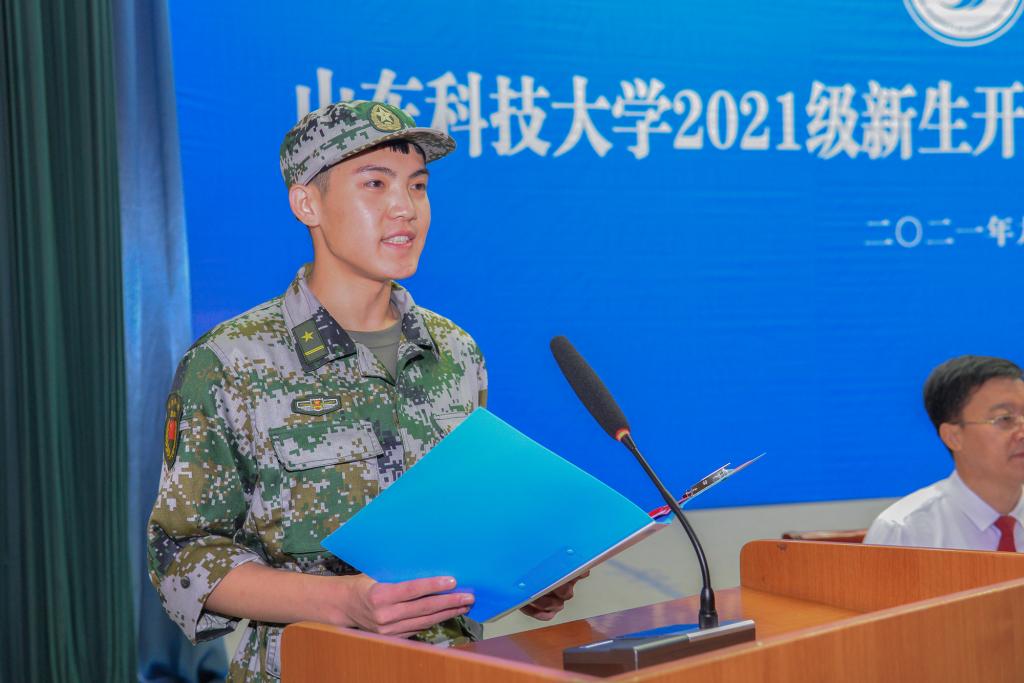 bv伟德国际体育