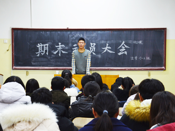 bv伟德国际体育