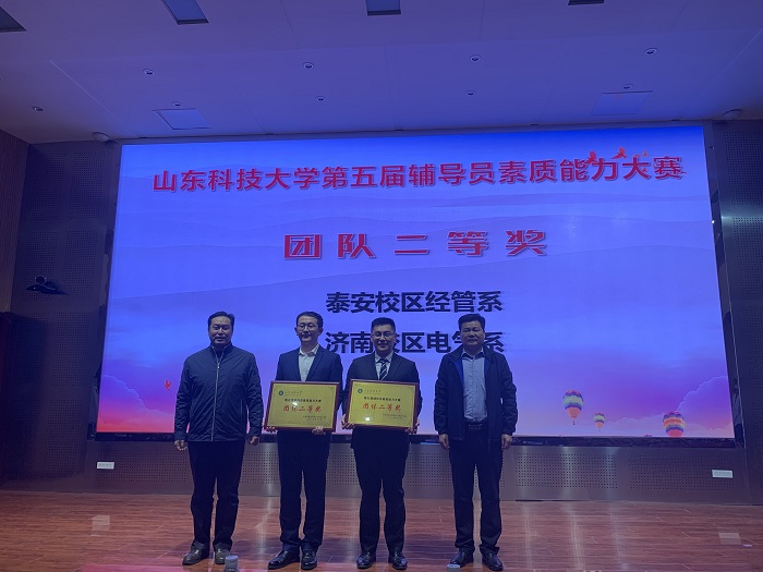 bv伟德国际体育