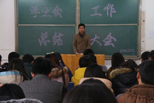 bv伟德国际体育