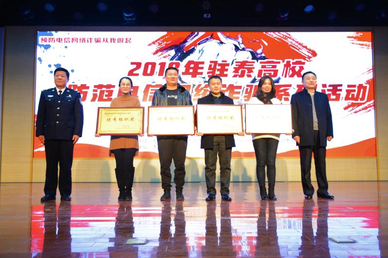 bv伟德国际体育