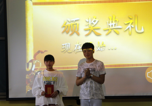bv伟德国际体育