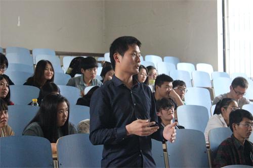 bv伟德国际体育