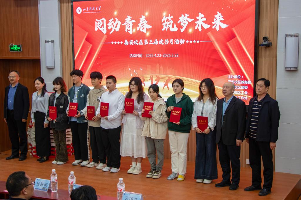bv伟德国际体育