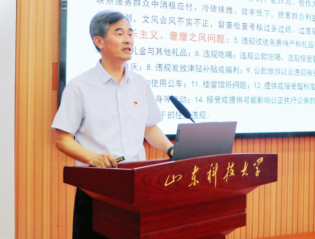 bv伟德国际体育