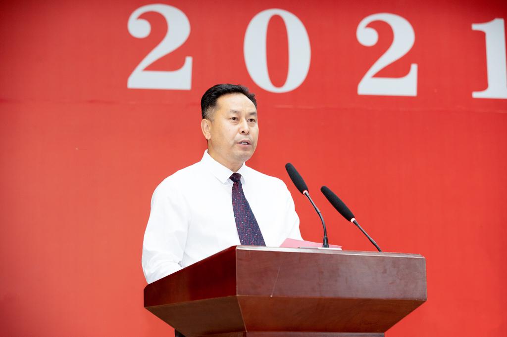 bv伟德国际体育