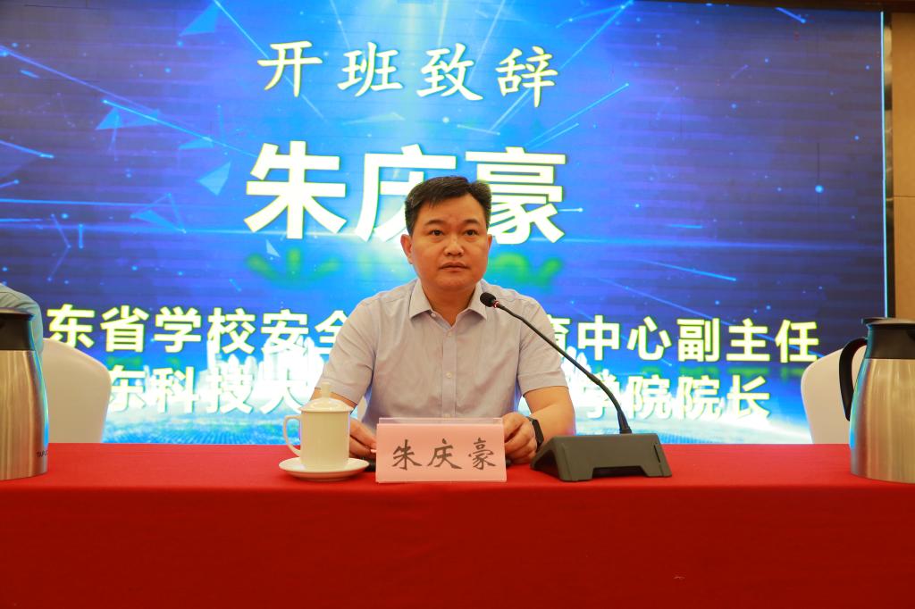 bv伟德国际体育