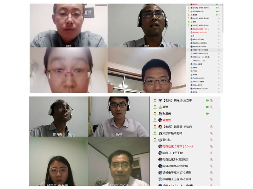 bv伟德国际体育
