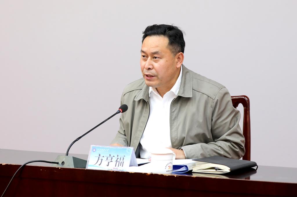bv伟德国际体育