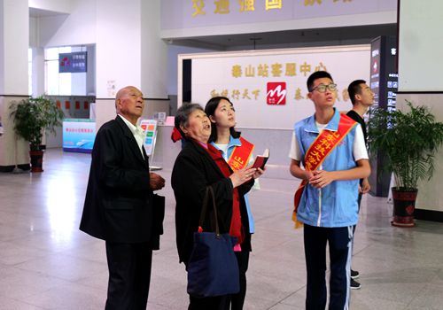 bv伟德国际体育