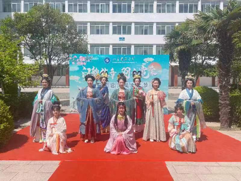bv伟德国际体育