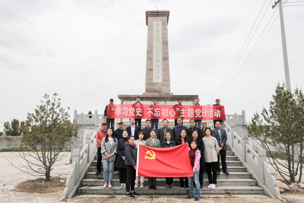bv伟德国际体育