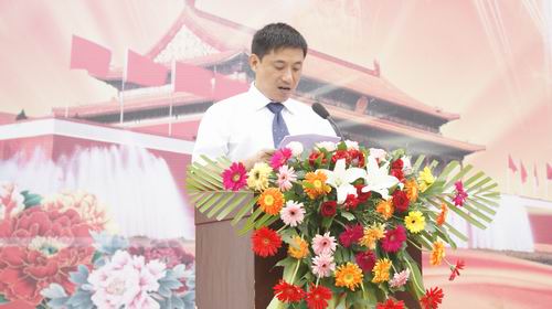 bv伟德国际体育