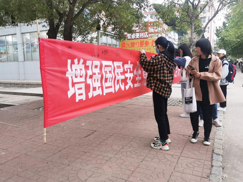 bv伟德国际体育