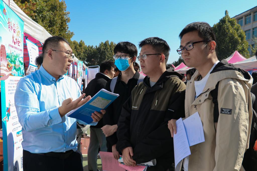bv伟德国际体育
