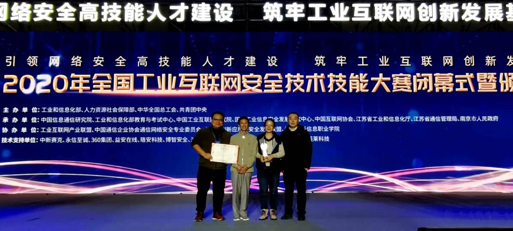 bv伟德国际体育