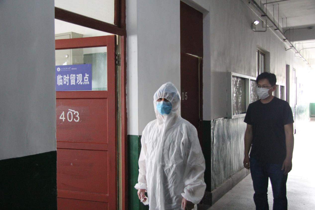 bv伟德国际体育