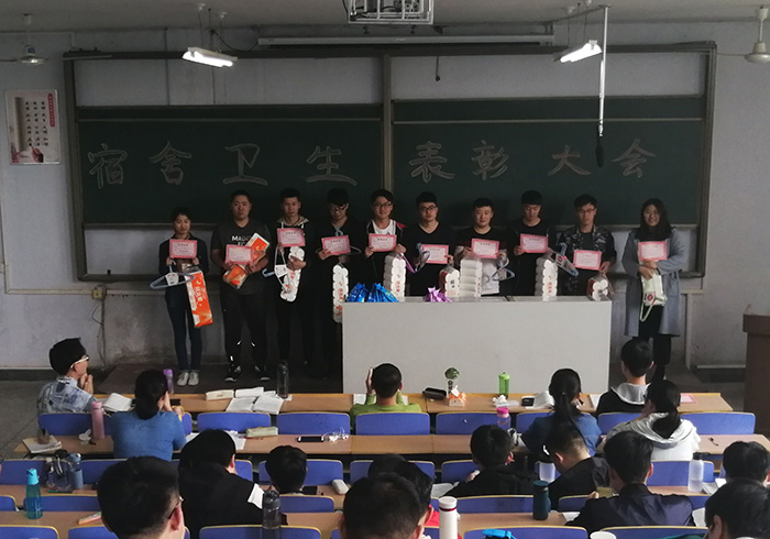 bv伟德国际体育