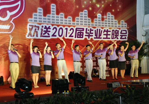 bv伟德国际体育